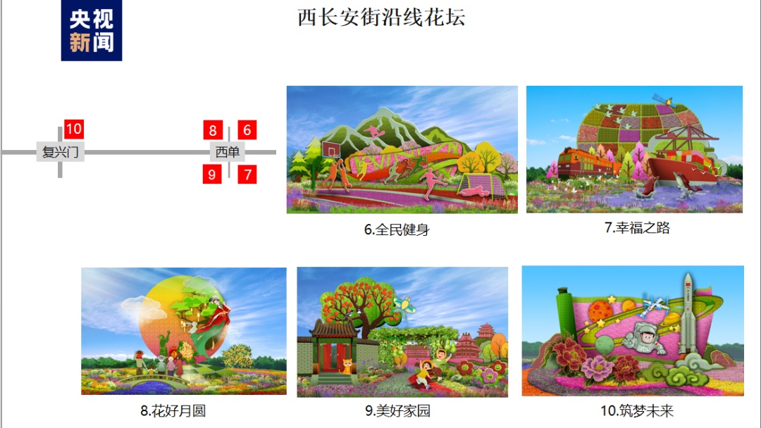 大三巴游戏官网